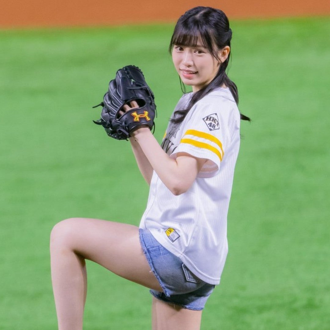 mako mako