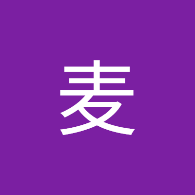 ちょこ麦