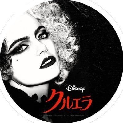 ☺︎たまたん🤟🏻✭