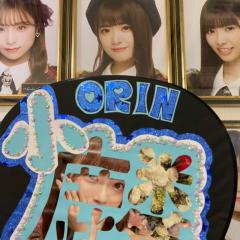 ほのか