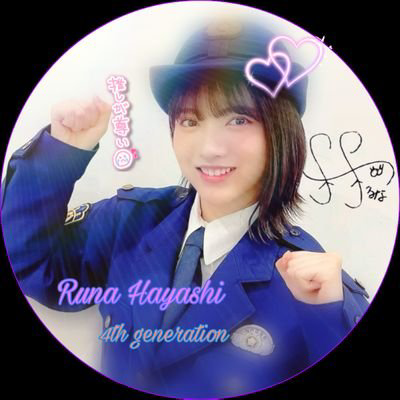 まみ◢⁴⁶(ワシワシ化)☀︎🌸