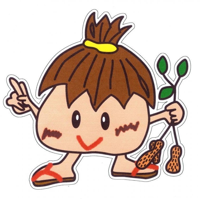 コメ返とか専用です…。