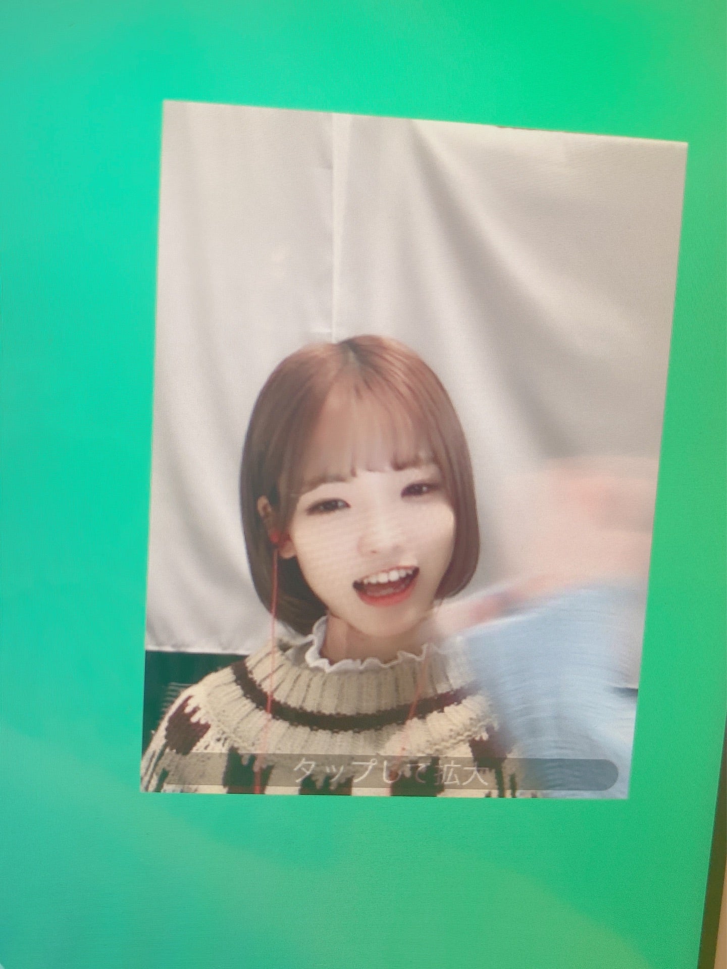 投稿画像