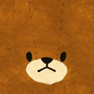 くまくま