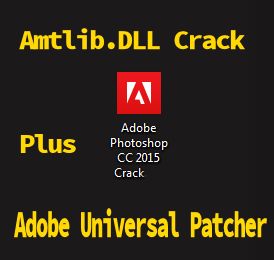 photoshop cc 2015 crack amtlib.dll download