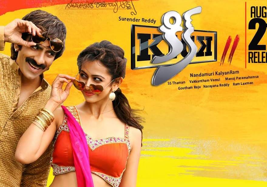kick movie songs download mp3