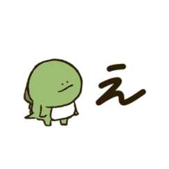壁打ち