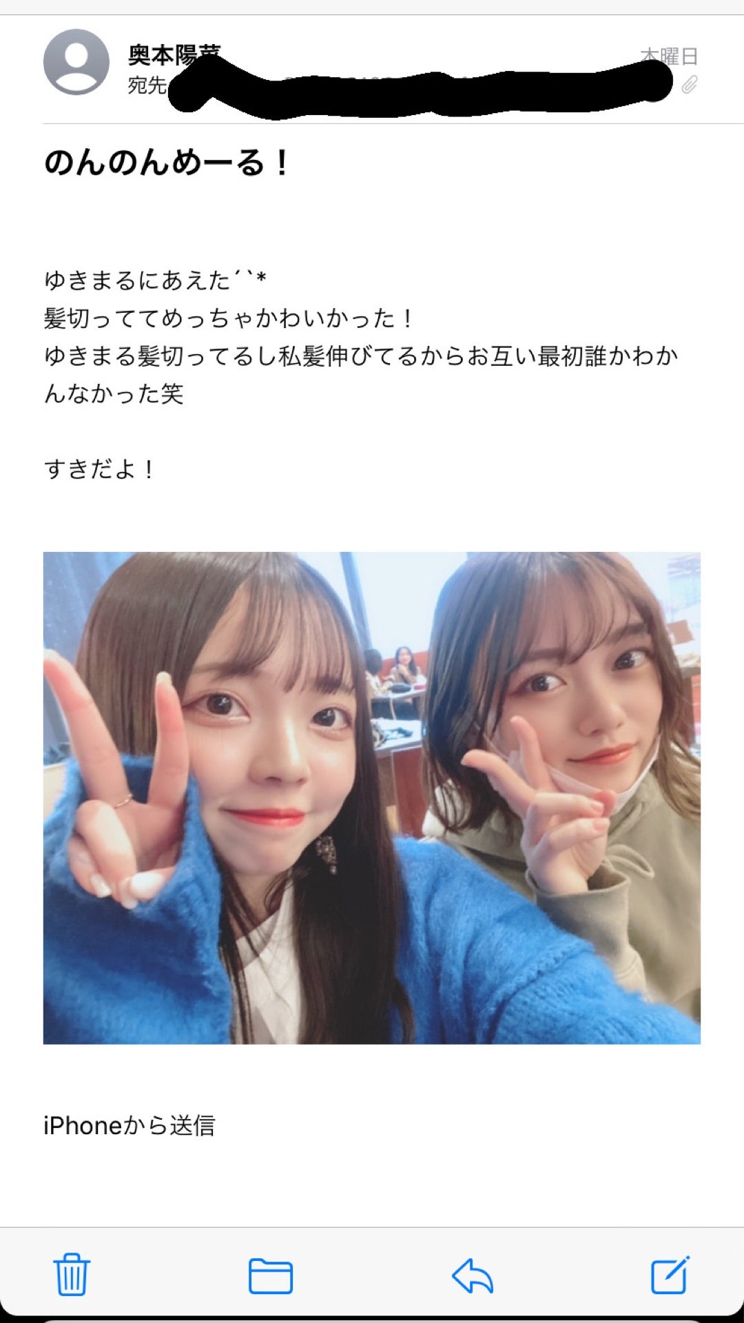 投稿画像