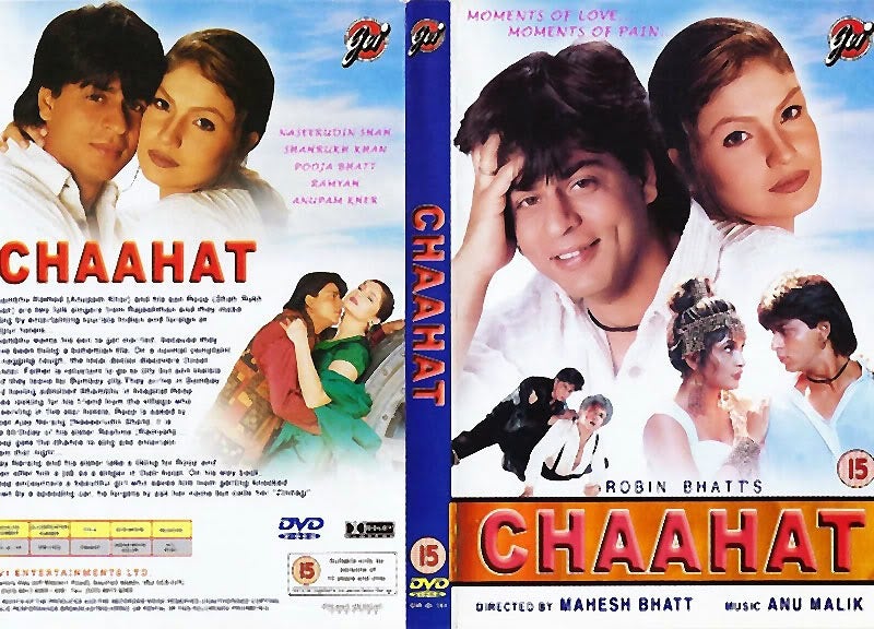 hindi movie chahat full movie hd