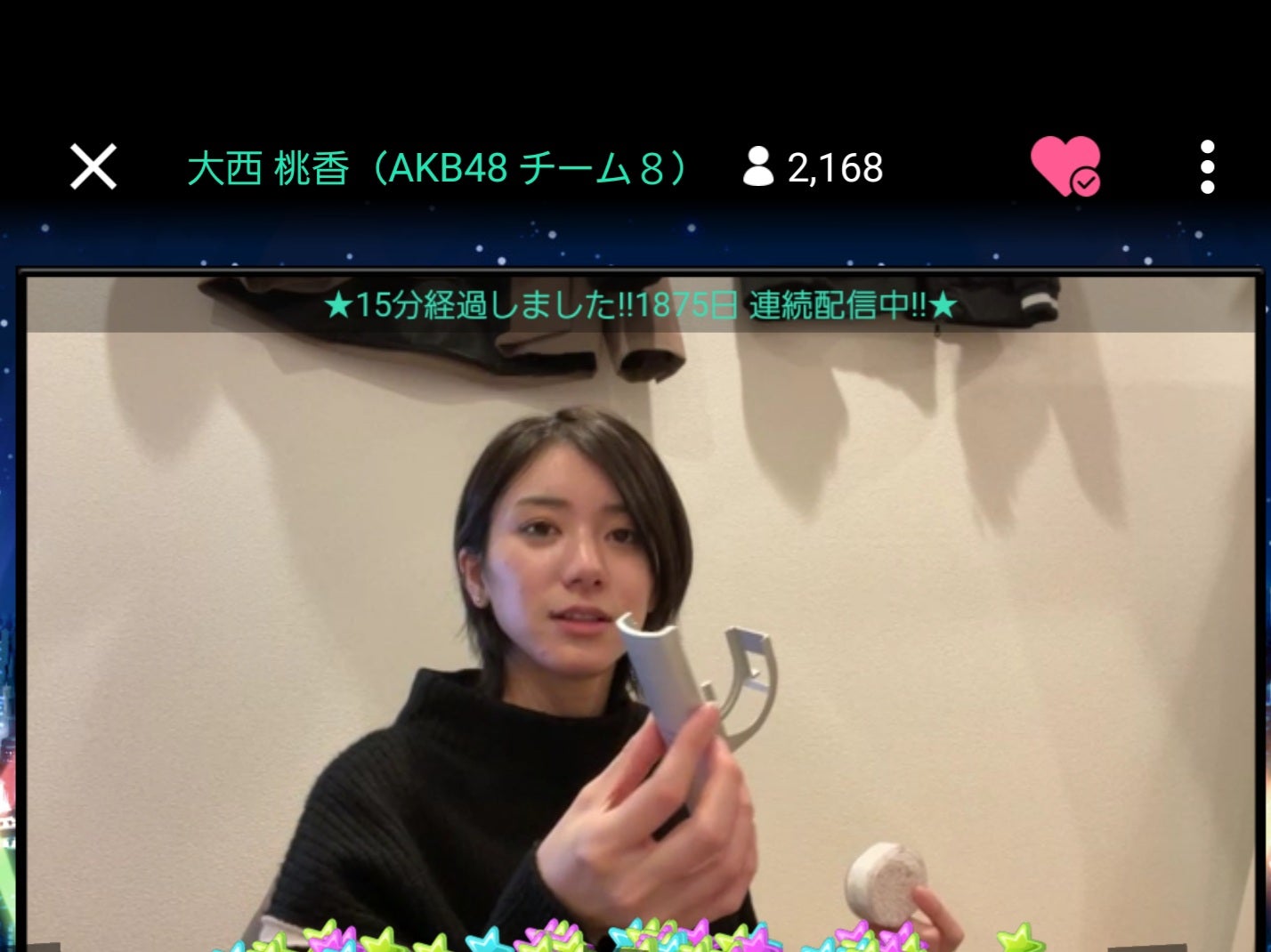 投稿画像