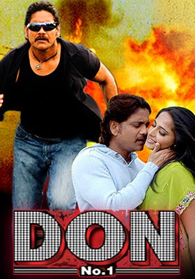 don 1 full movie hindi