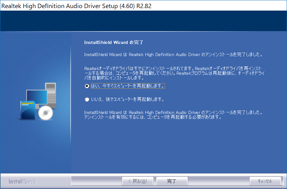 macbook pro audio driver for windows 10