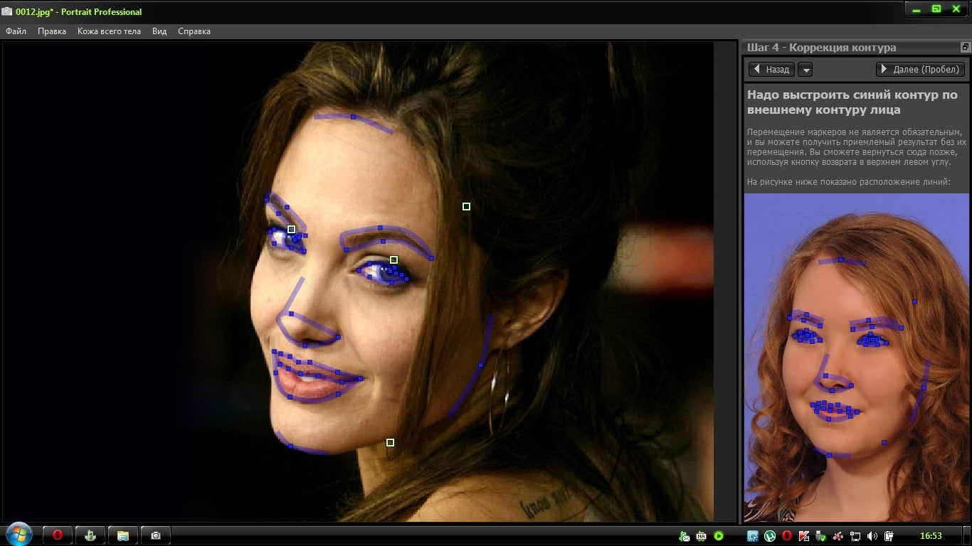 portrait professional studio 10 activation token portrait professional studio 10 activation token