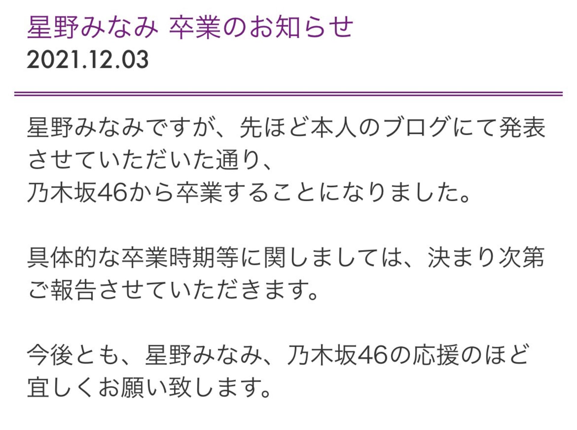 ๆ็จฟ็ปๅ