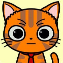 たっけ