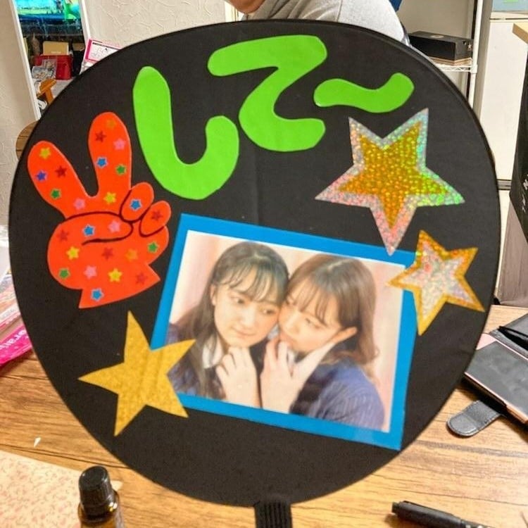 吉田 香(かぁねー)