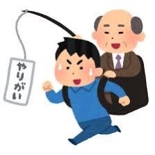 チョコおいしい