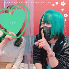 なちゅ@たけまさ教