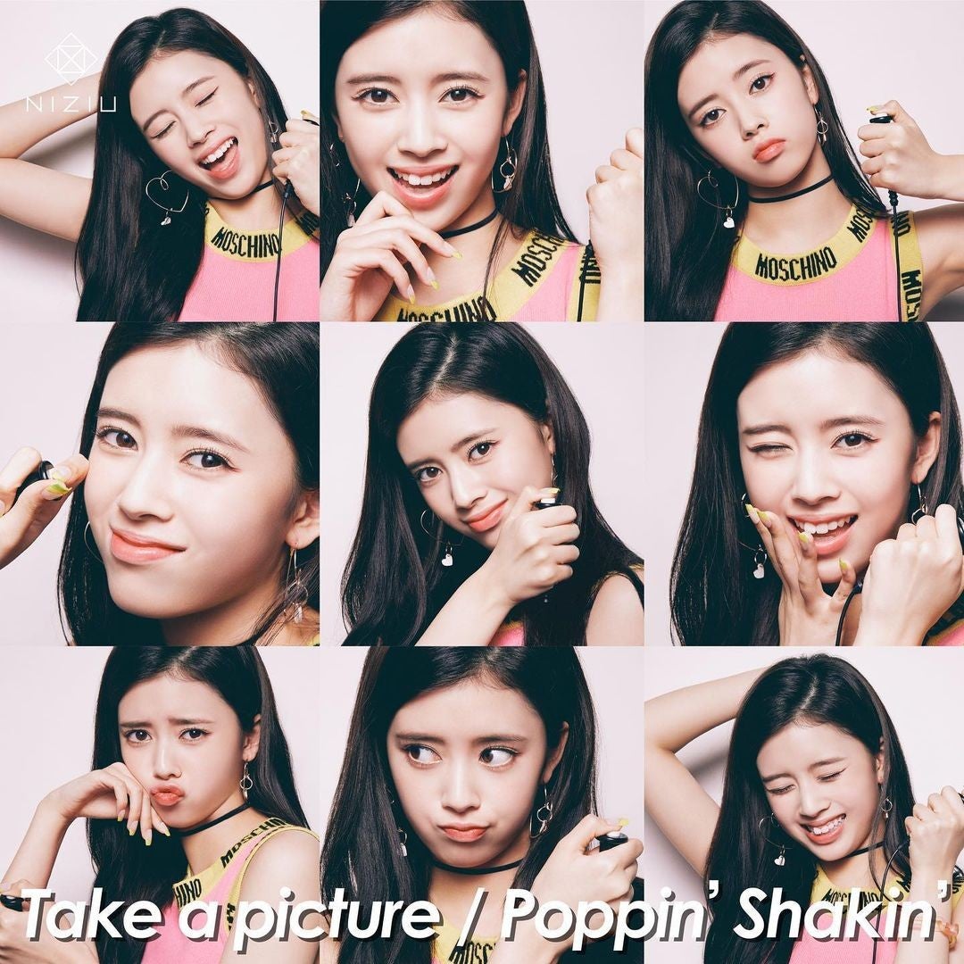 RIMA🌙❤のトーク