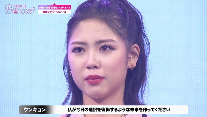 ニュース画像