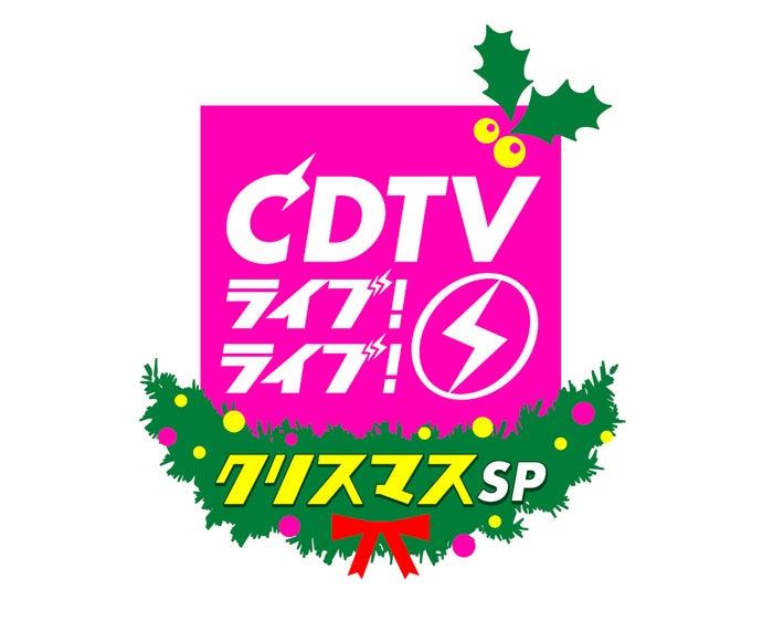 ニュース画像