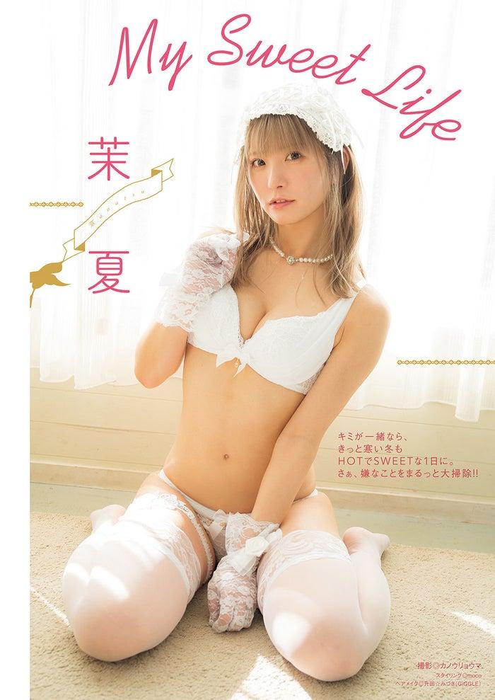 ニュース画像