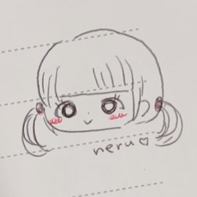 睡眠💤