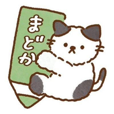 まど