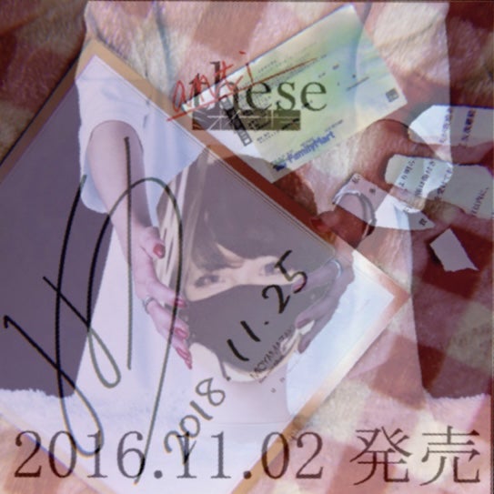 ri-taso🐼ミオラー