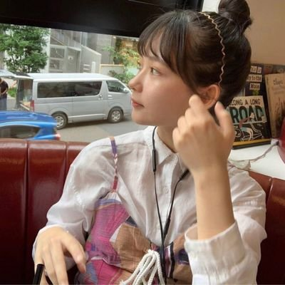 ある。