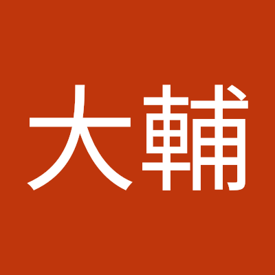 ダイスケのトーク