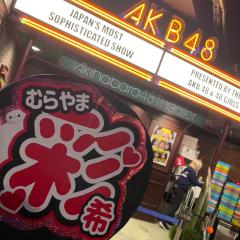まりん