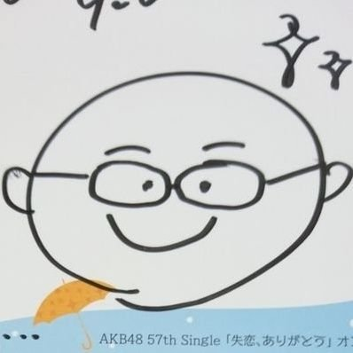 はげちゃんのリトーク