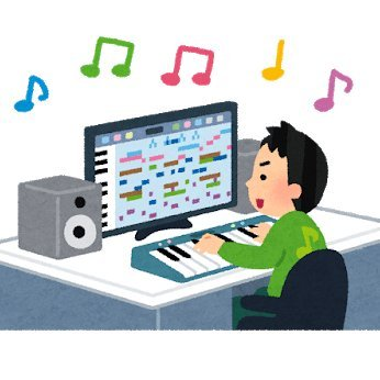 楽曲作りまくりおじさん