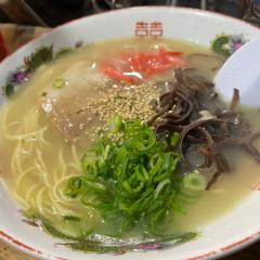 Naoki/ハマの赤ちょうちん
