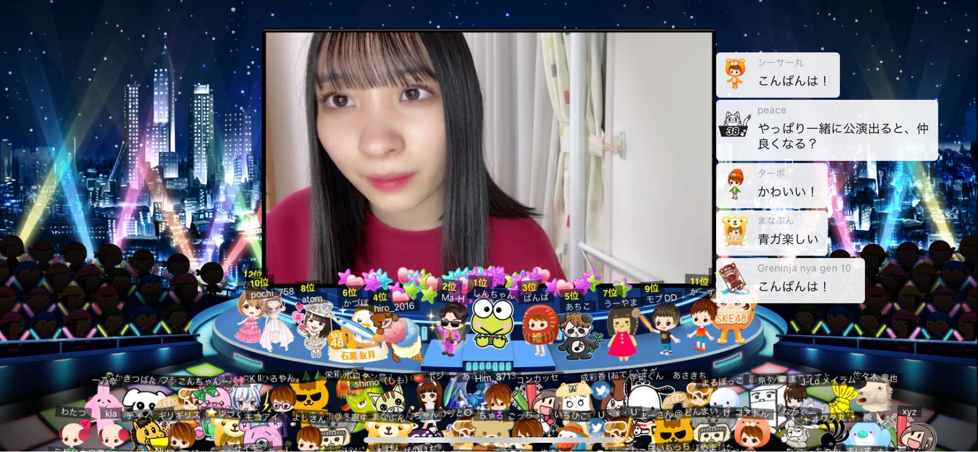 投稿画像