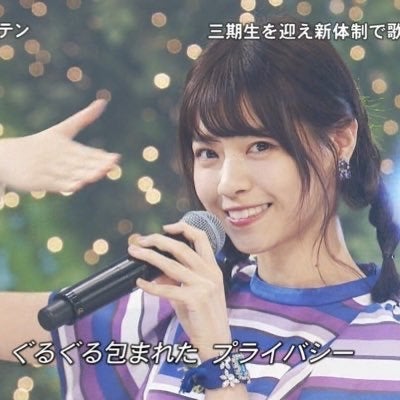 のん⊿