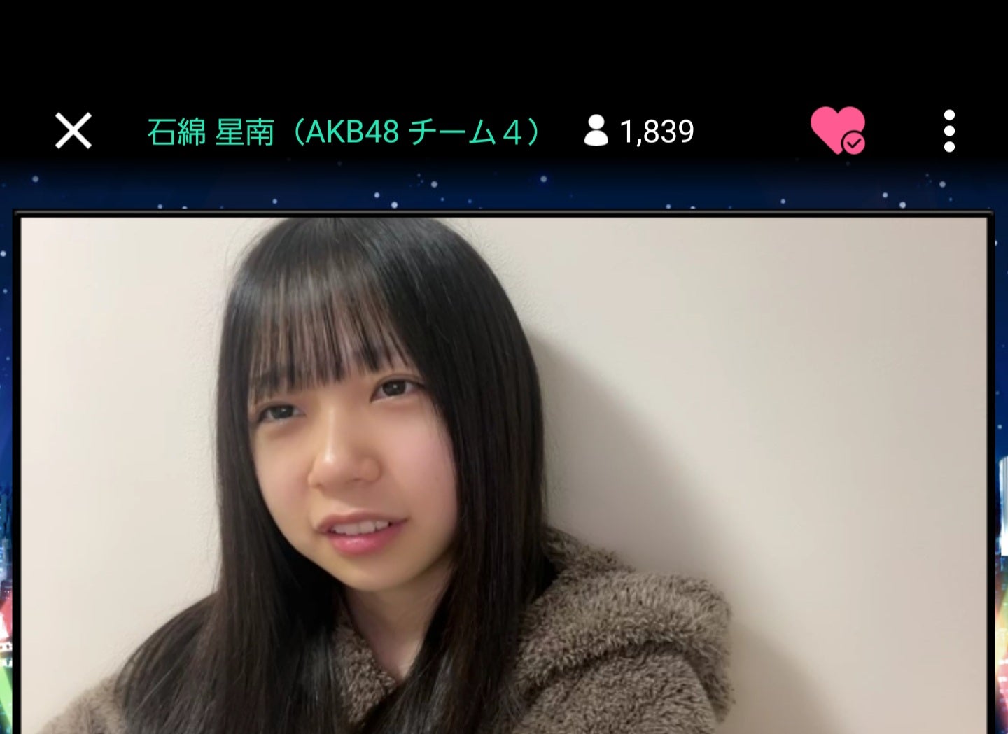 投稿画像