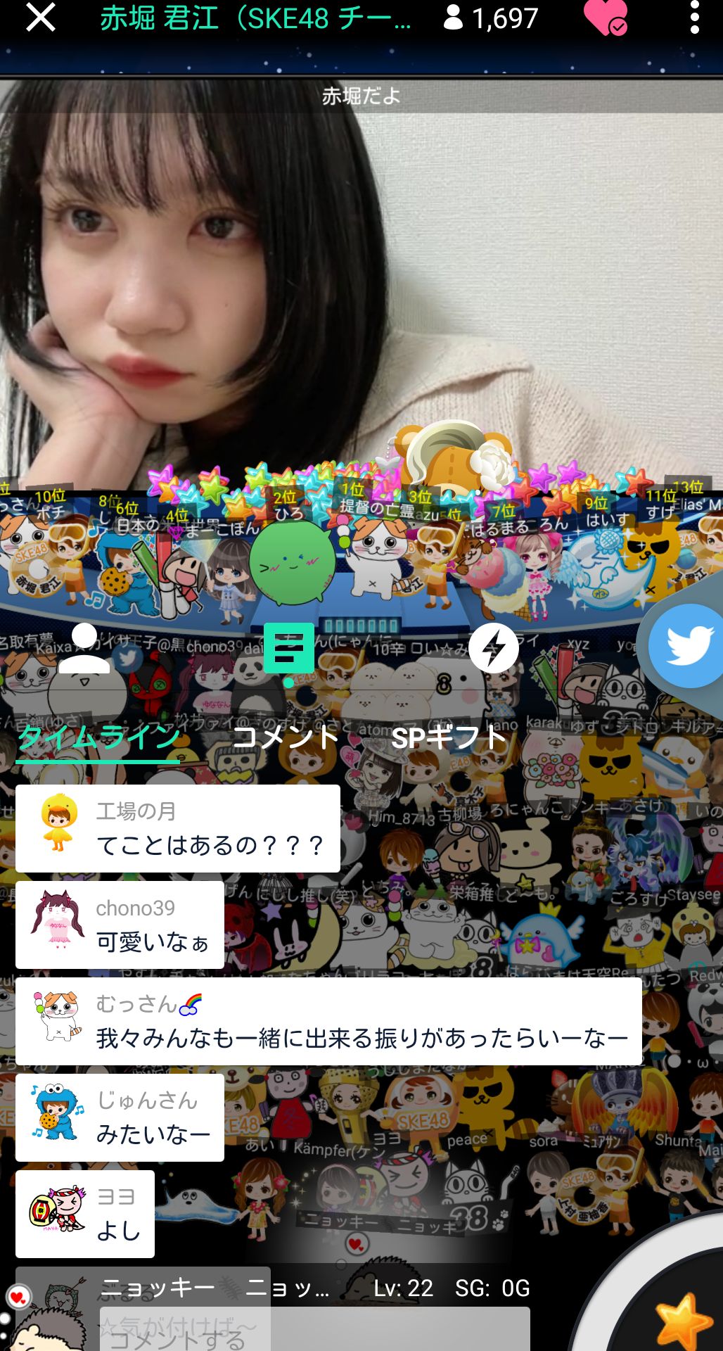 投稿画像