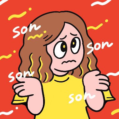 ソンソンソンソンエマワトソン