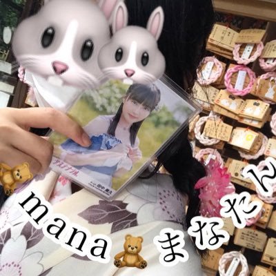 🧸𝐦𝐚𝐧𝐚🧸(まなたん)