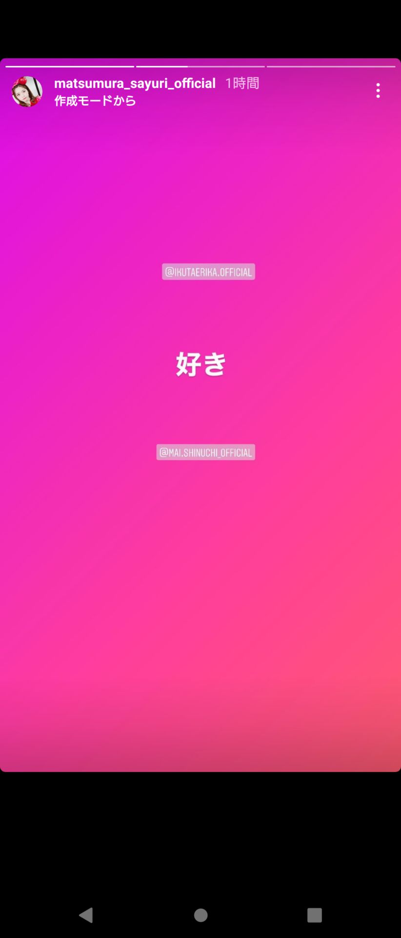 投稿画像
