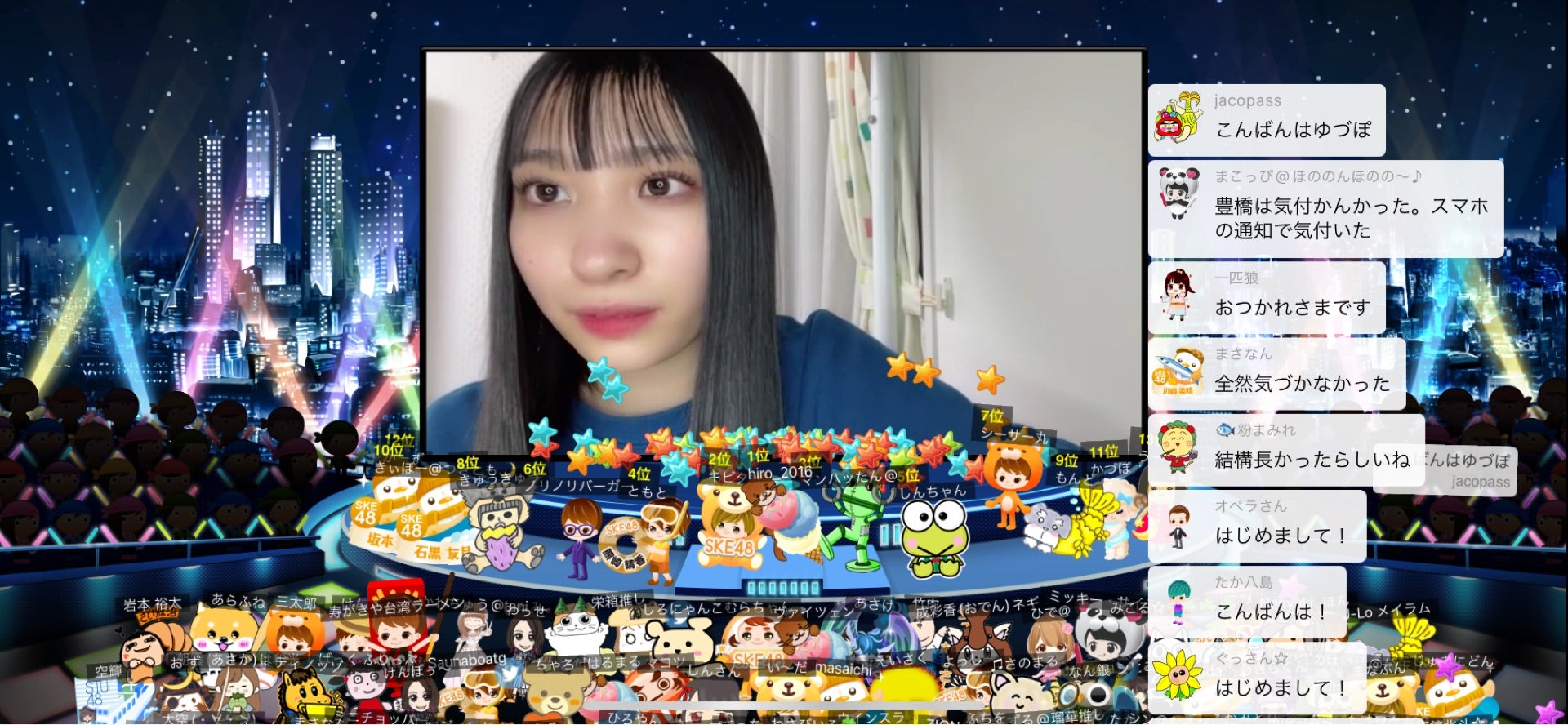 投稿画像