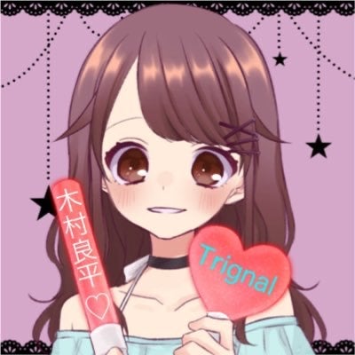 れいちゃん