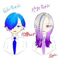 蘭🌸