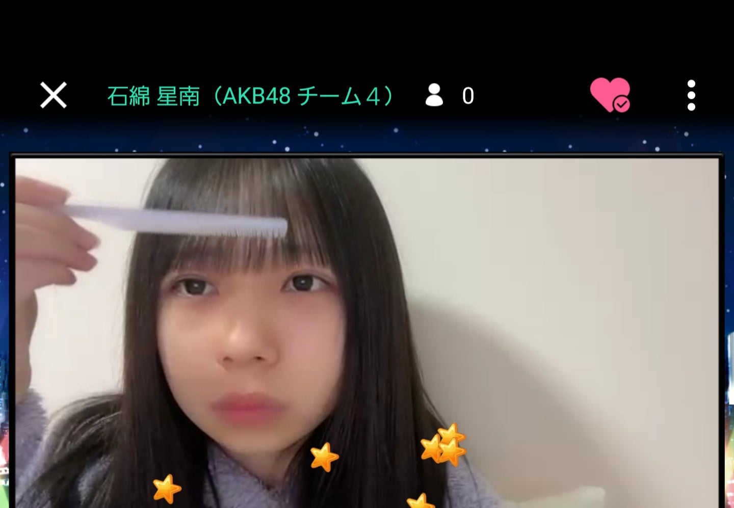 投稿画像