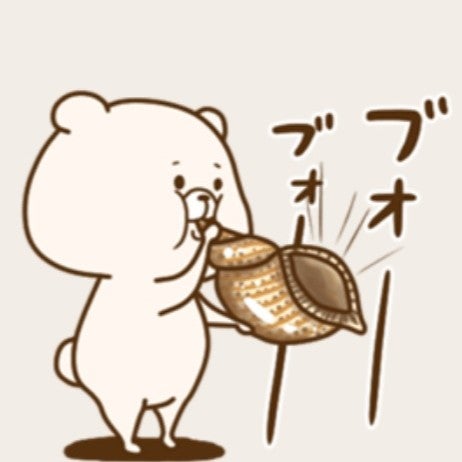 好きな曲載せてくだけ~~~☝