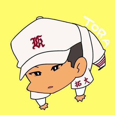 TORA