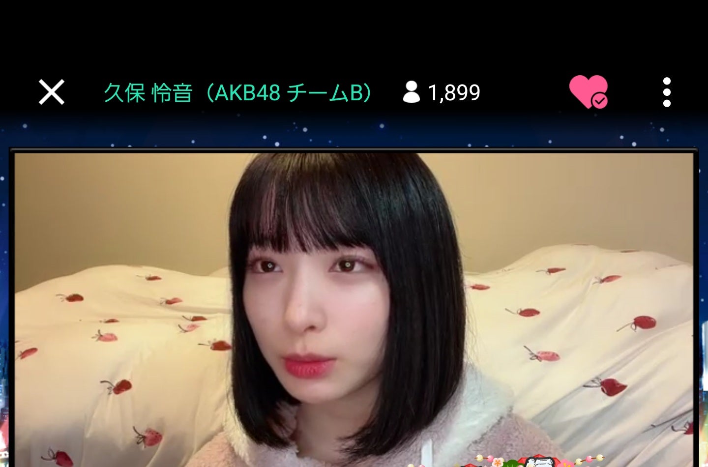 投稿画像