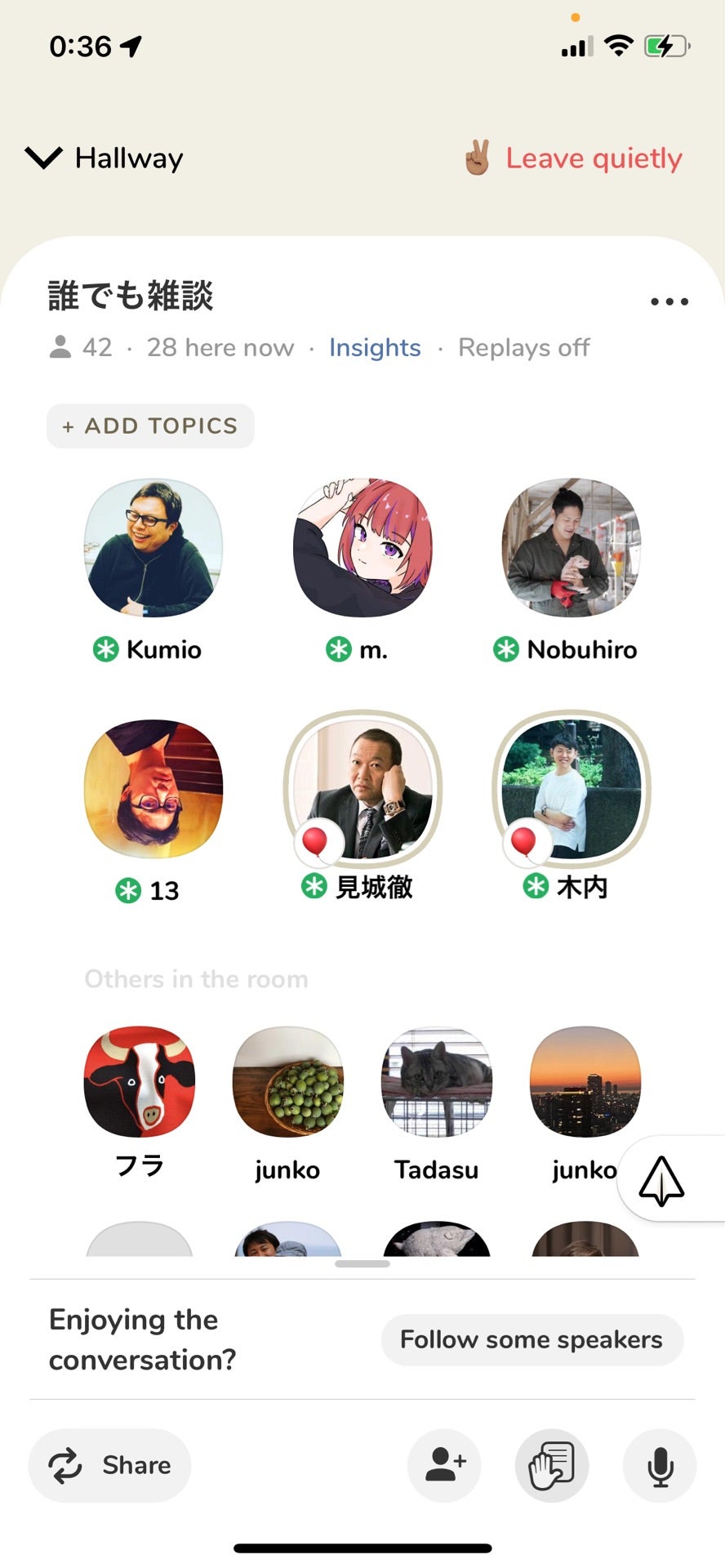 投稿画像